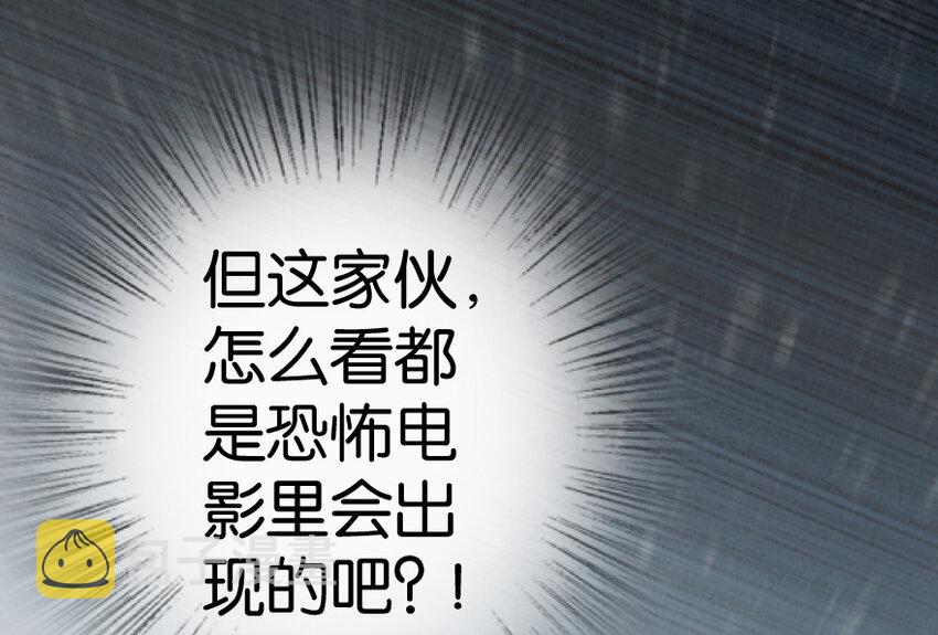 35 集结号147