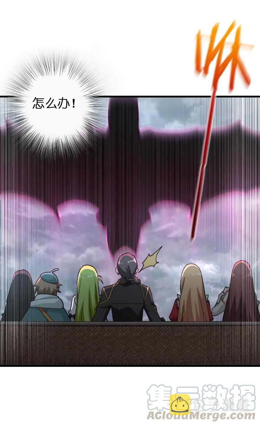 182 魔鬼来袭40