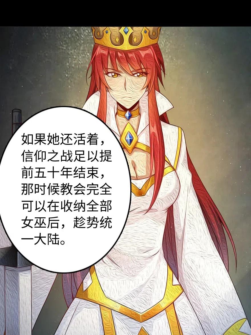 218 希望你是对的46