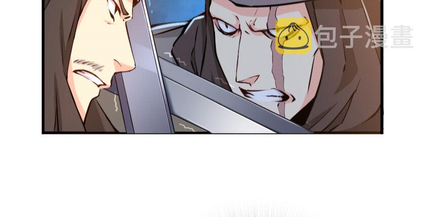 24 来自迷雾11