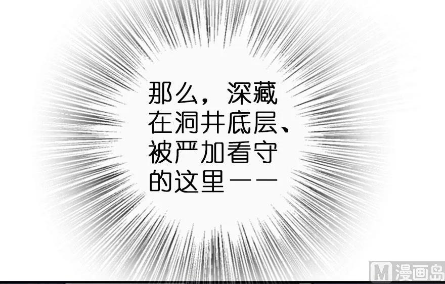 59 赫尔梅斯机关66