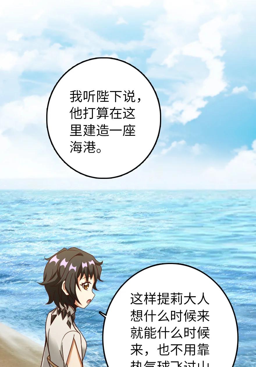 337 有诈！11