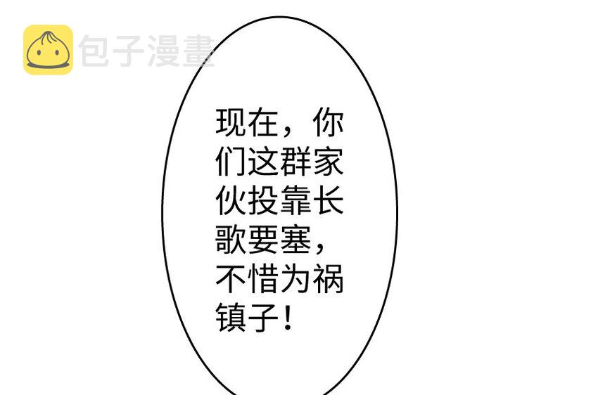 24 来自迷雾33