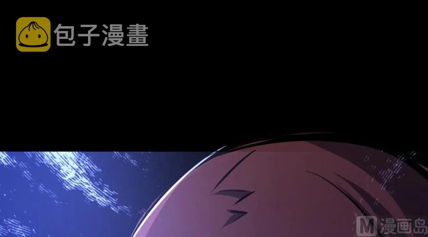 88 超凡者？124