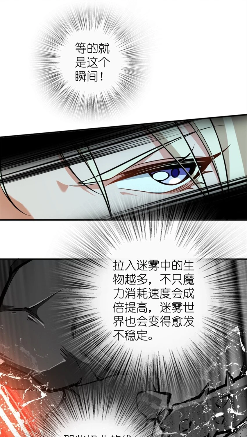 473 孤注一掷10