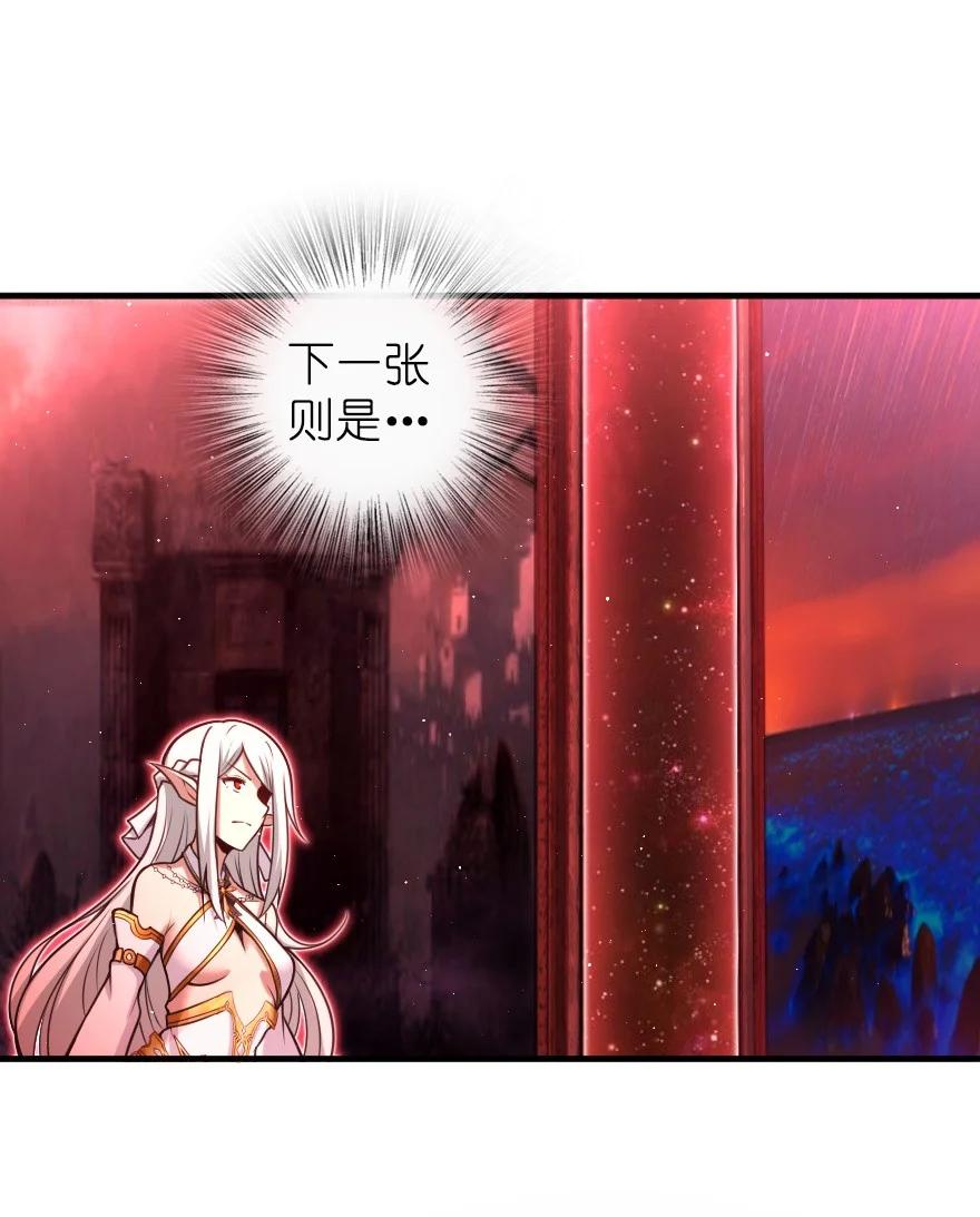 285 神的预示25