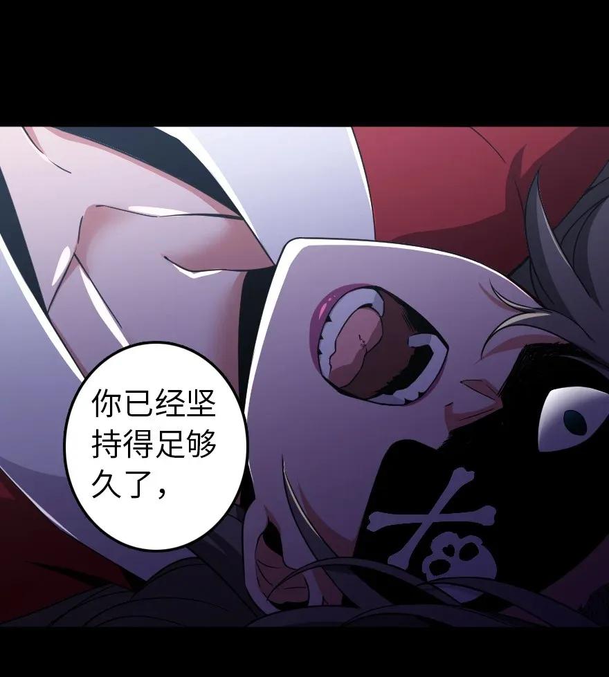195 湮灭26