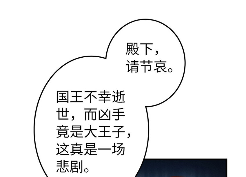 41 营地1