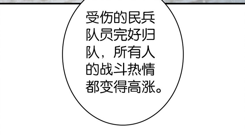 39 心之火5