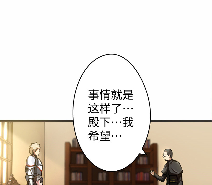12 娜娜瓦·派恩1