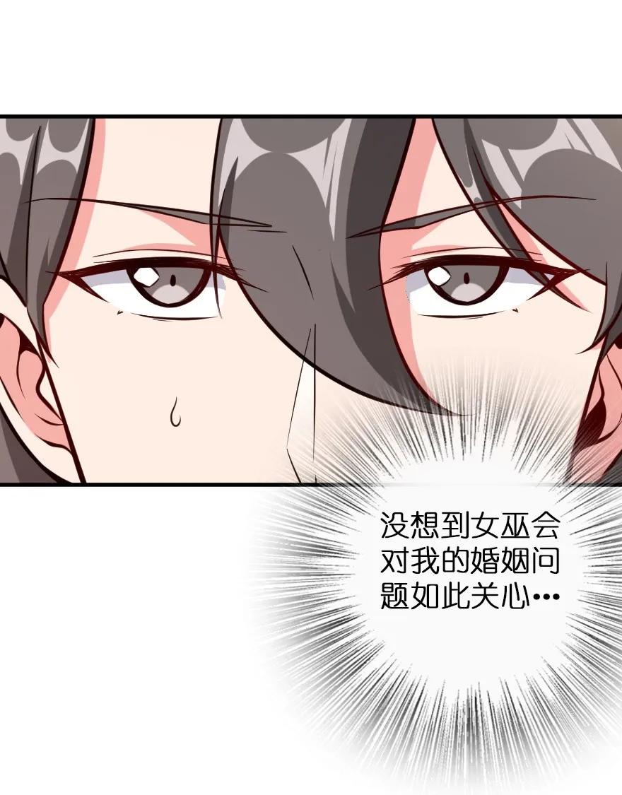 121 教堂之灾9