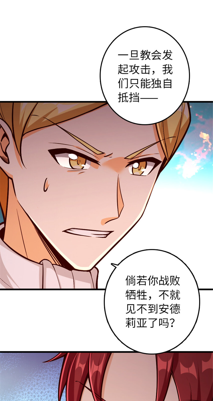 329 陌生57