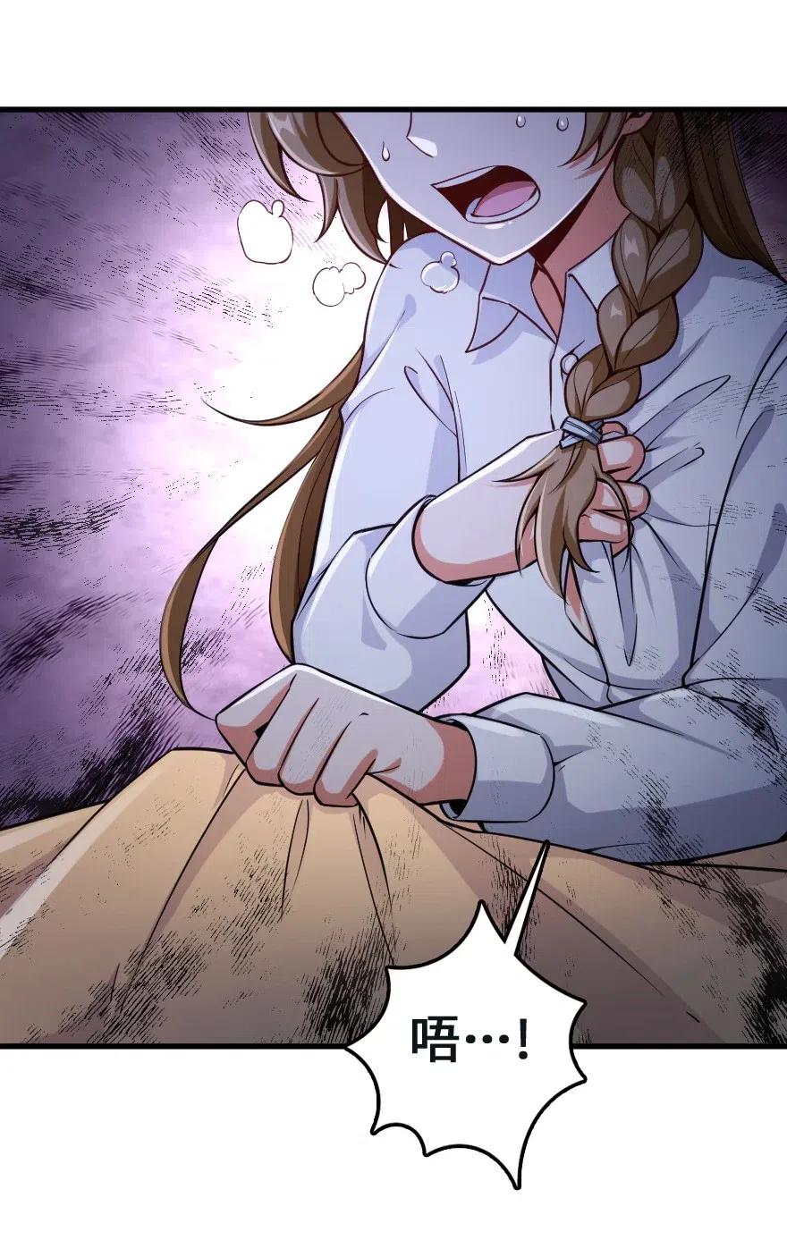 259 只用修一面墙就好了25