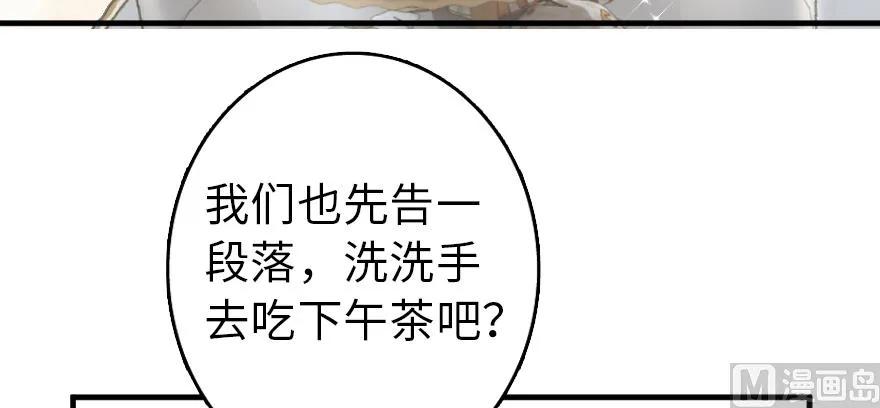 97 午后104