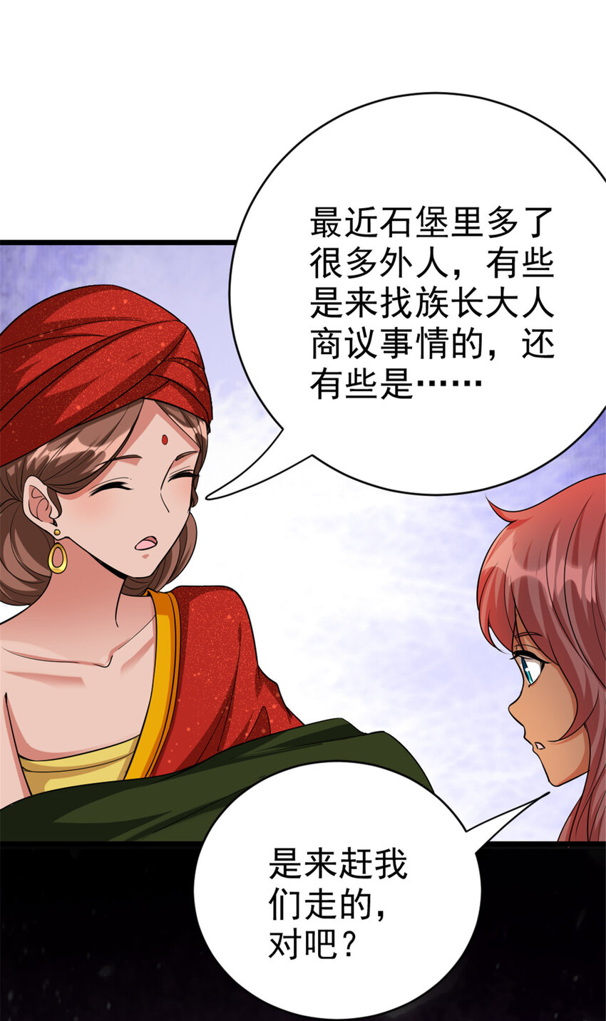 451 告别离开6