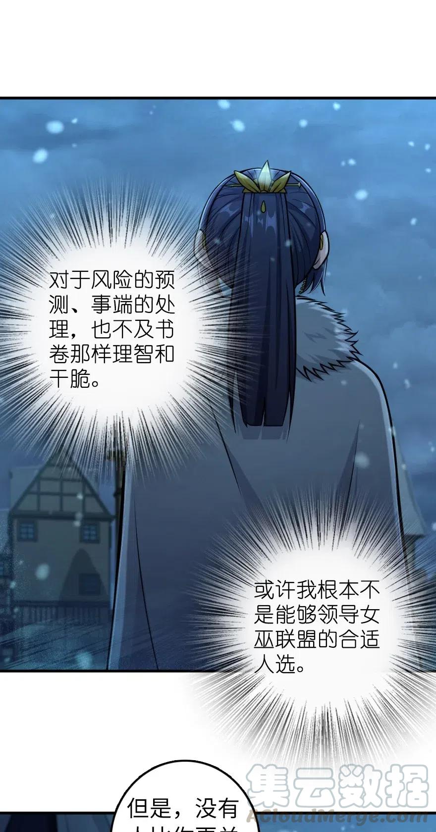 278 我好想你18