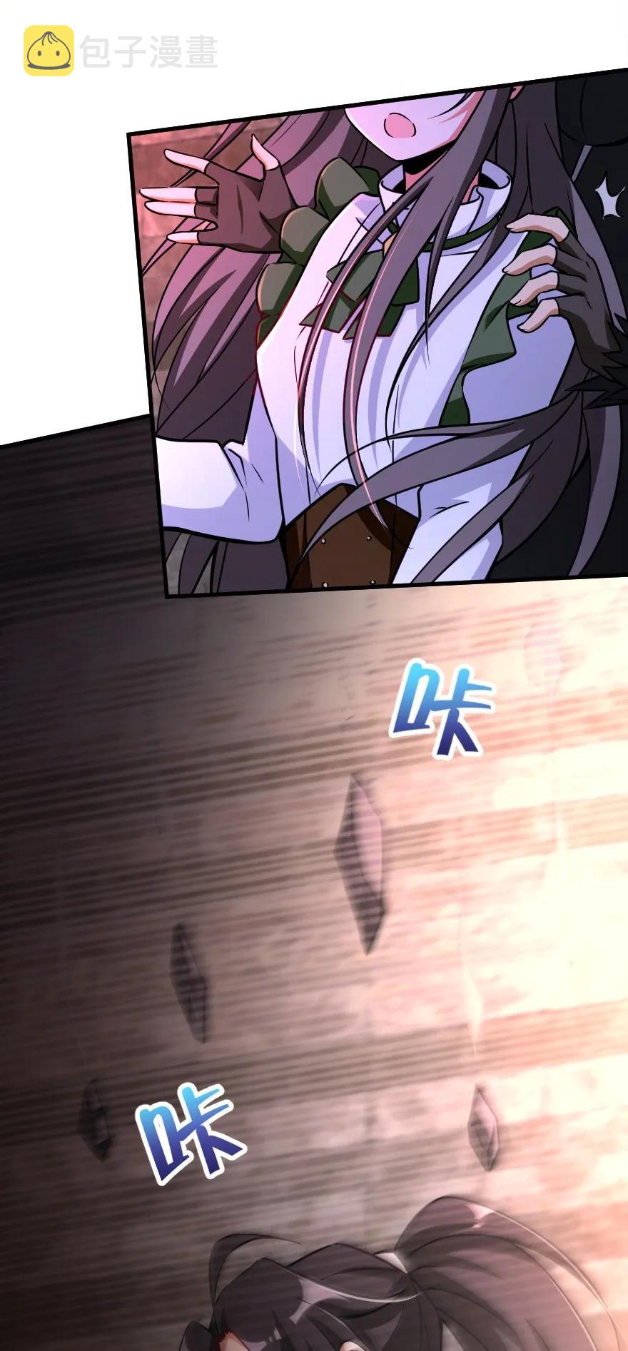 148 门23
