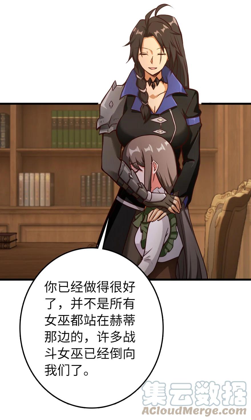 339 叛乱42