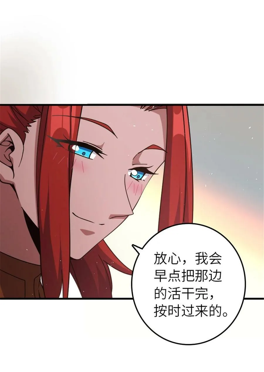 491 特殊的日子11