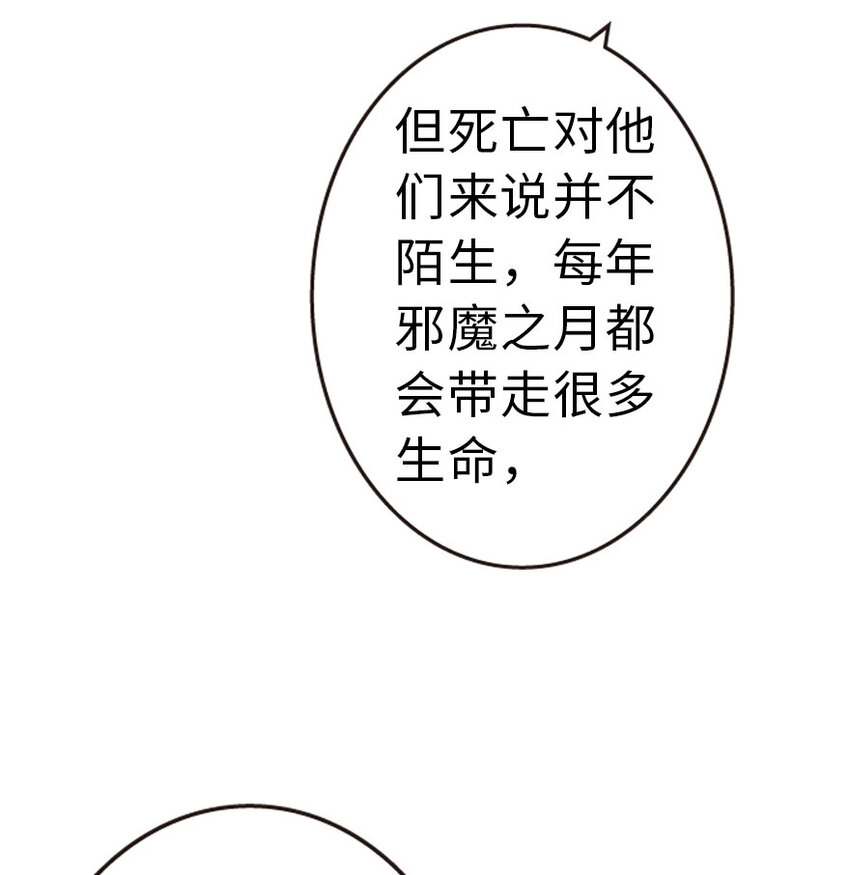 49 制炮20