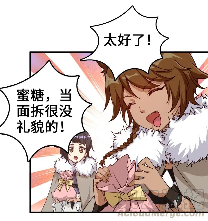 205 艺术的钥匙3