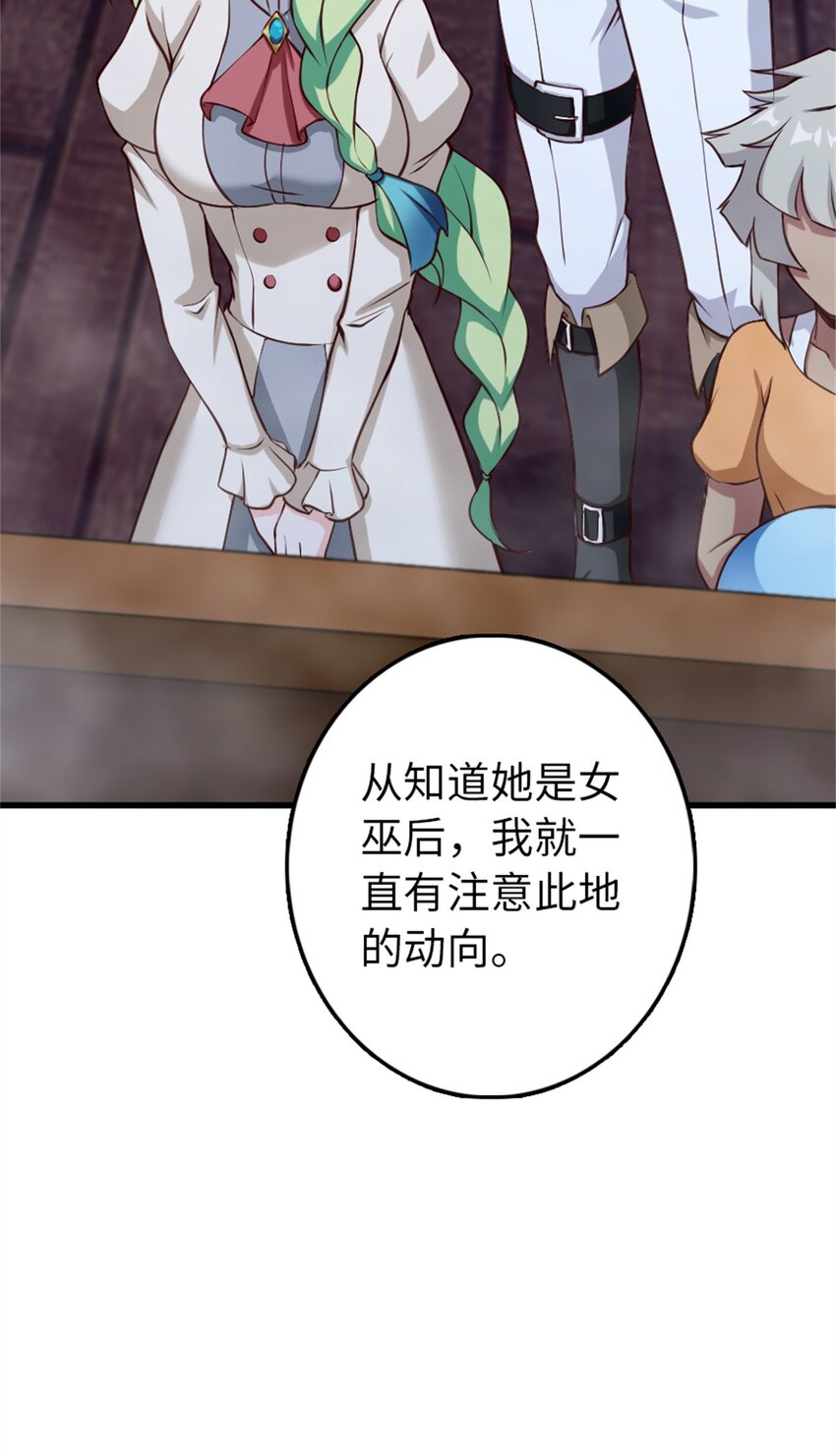 327 葵37