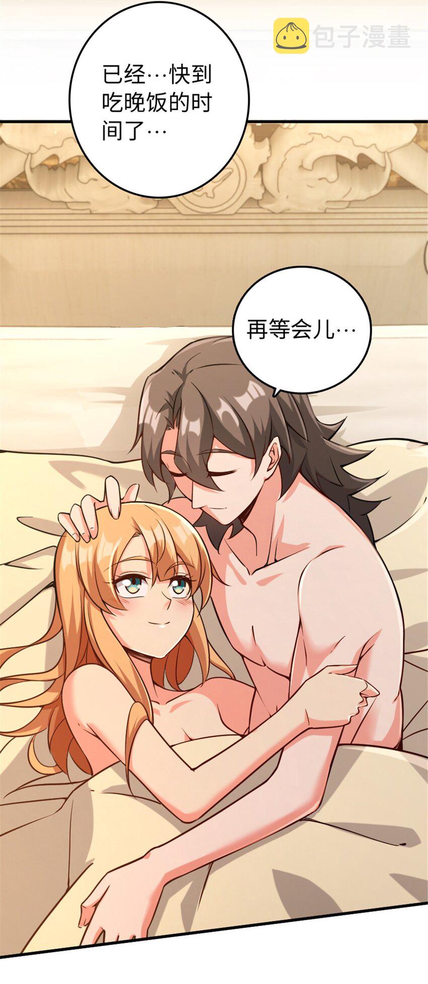 307 提莉的想法23