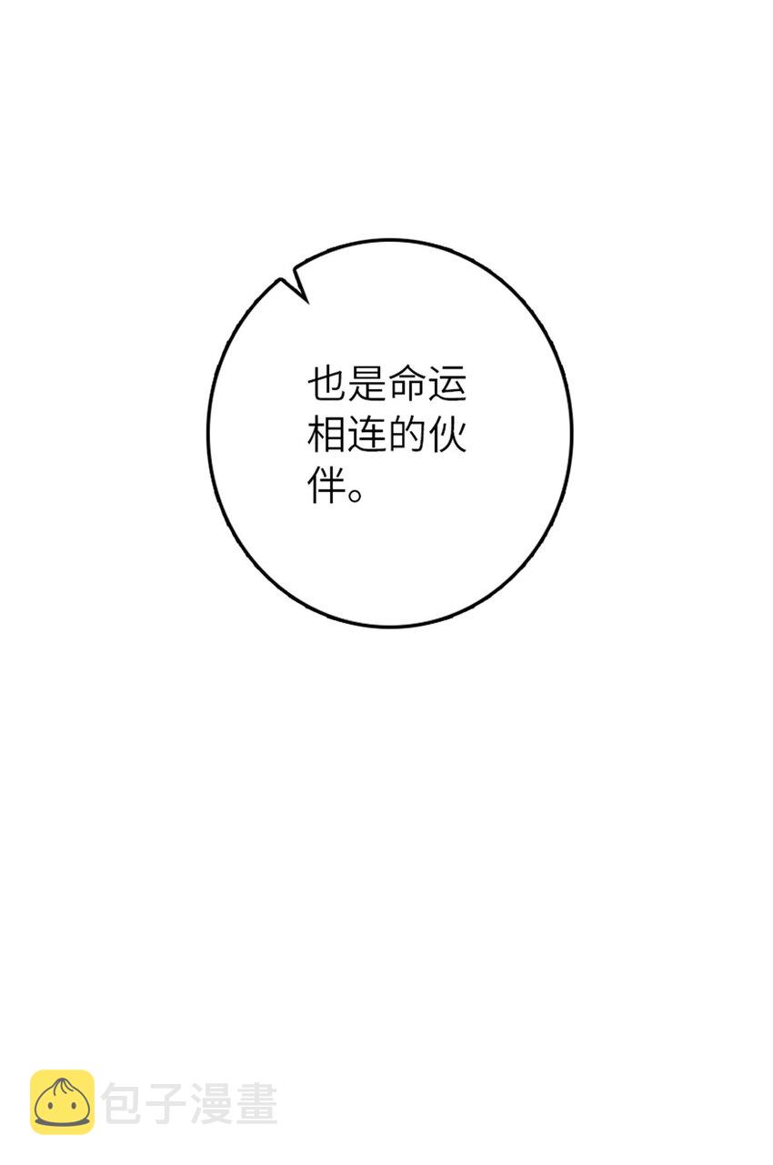 410 塔其拉保卫战68