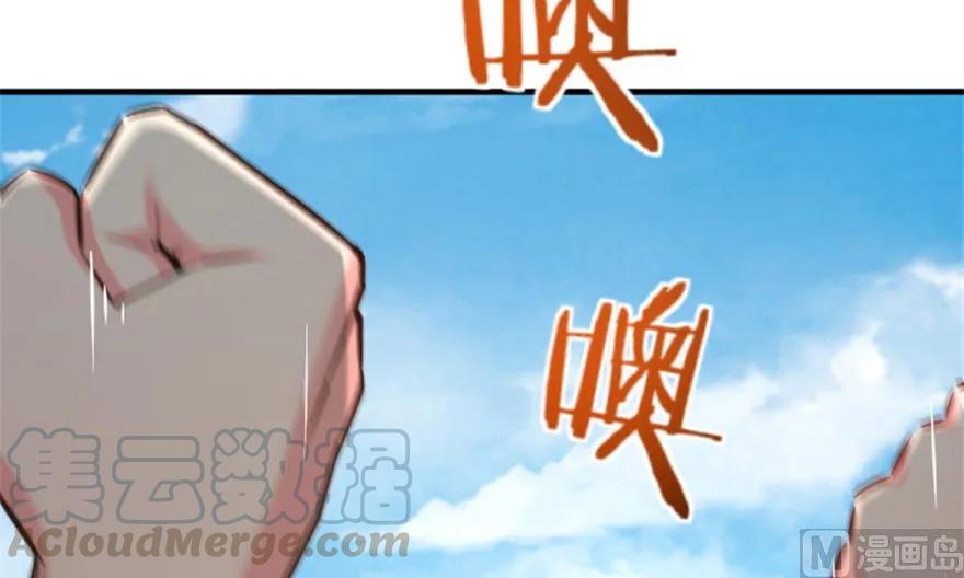 64 庆典8