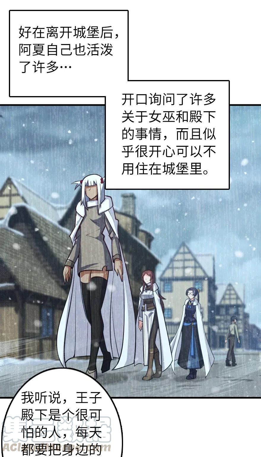 278 我好想你9