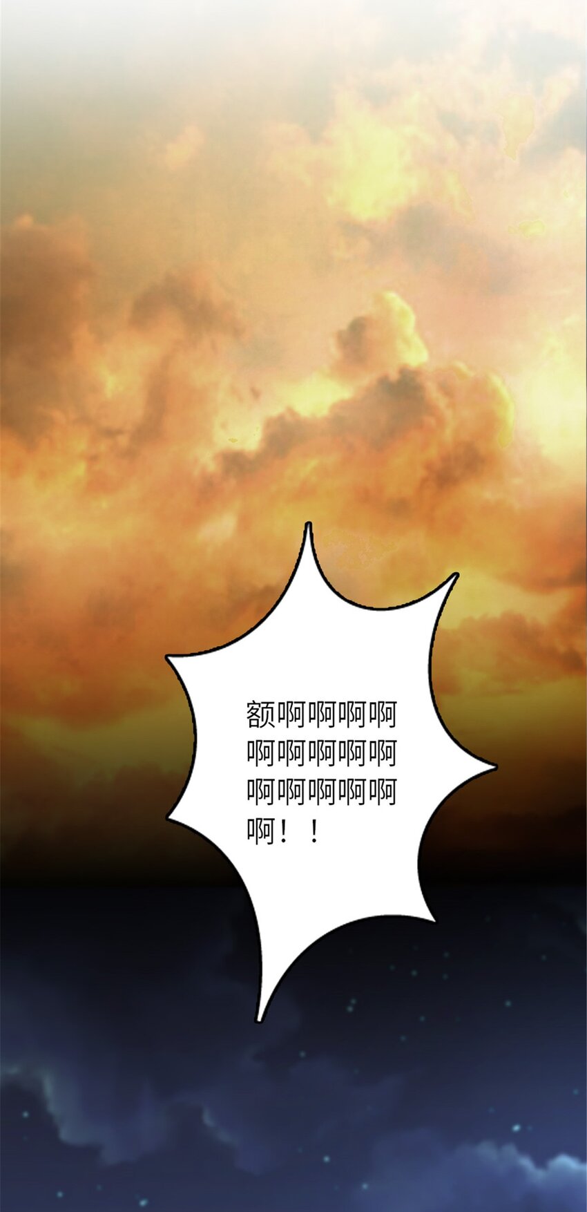 383 砍瓜切菜26