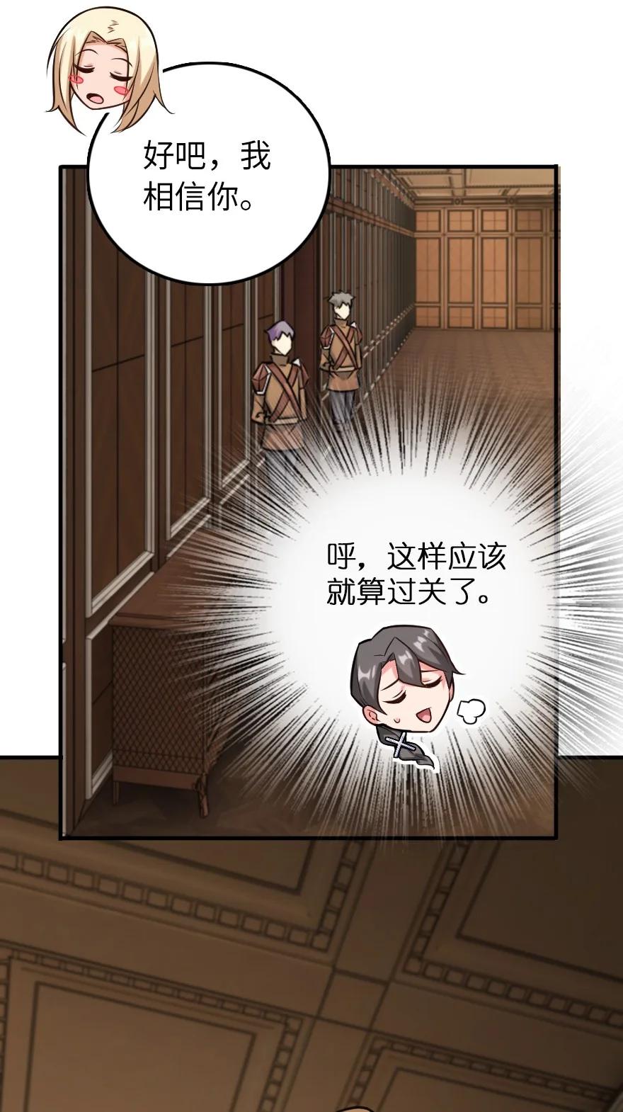 299 老友来访31