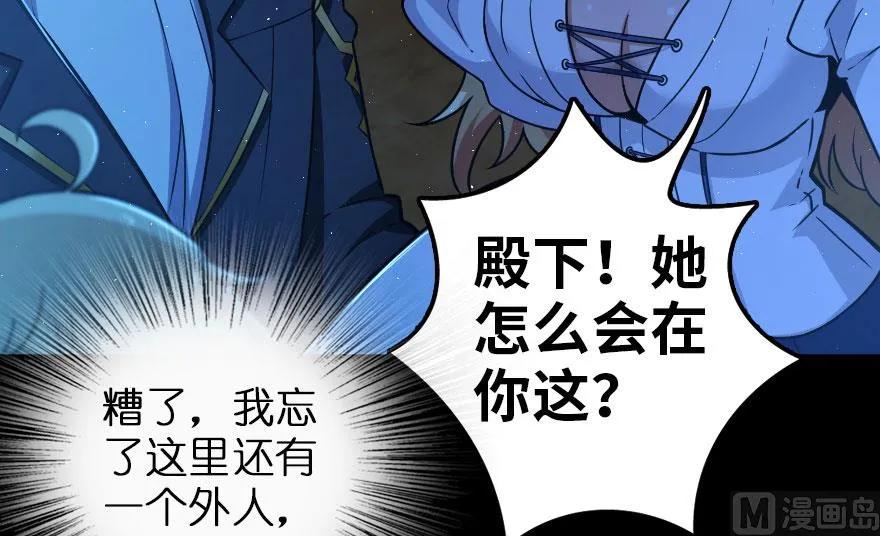 100 雨中归来71
