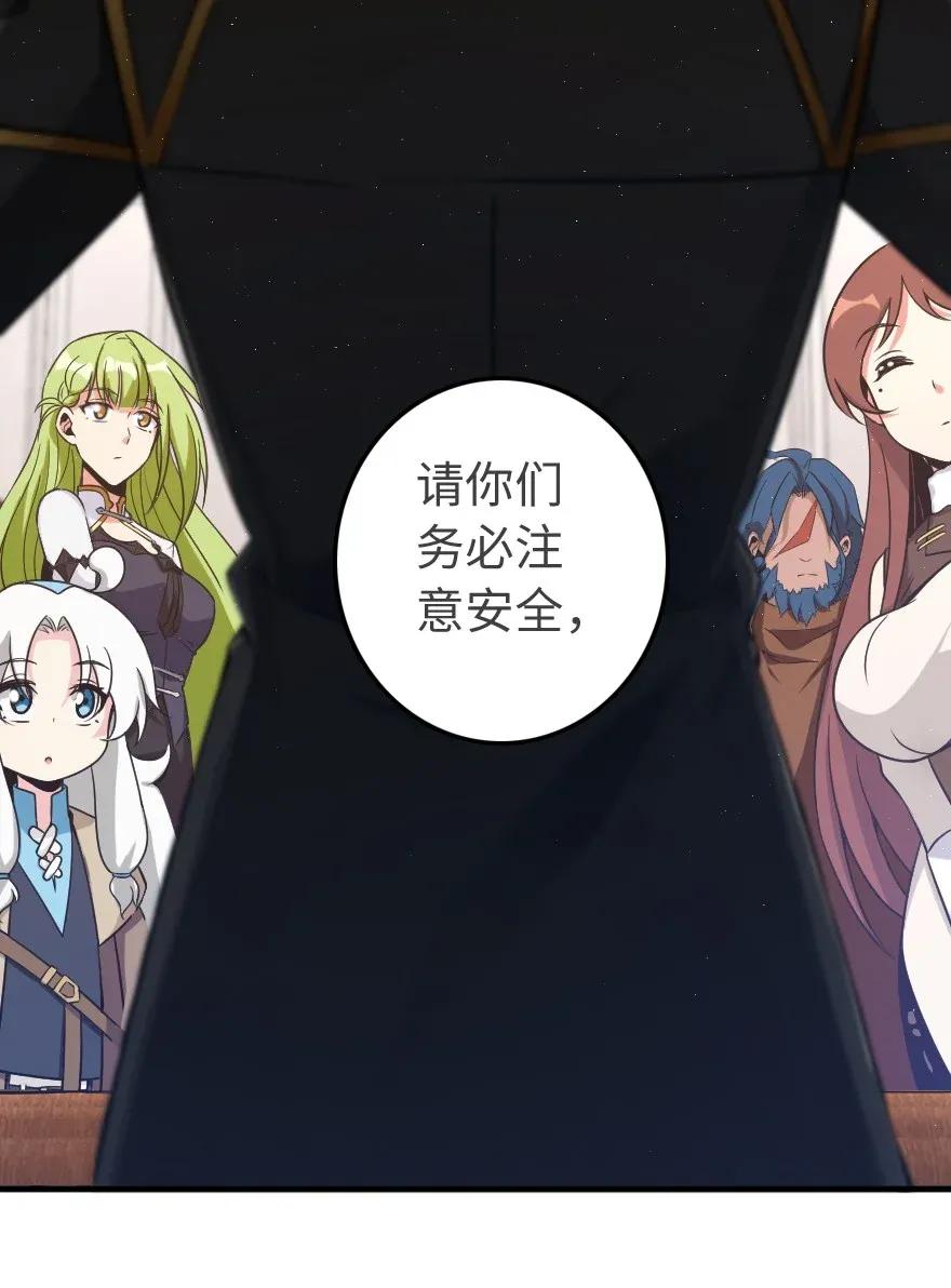 189 意外惊喜10