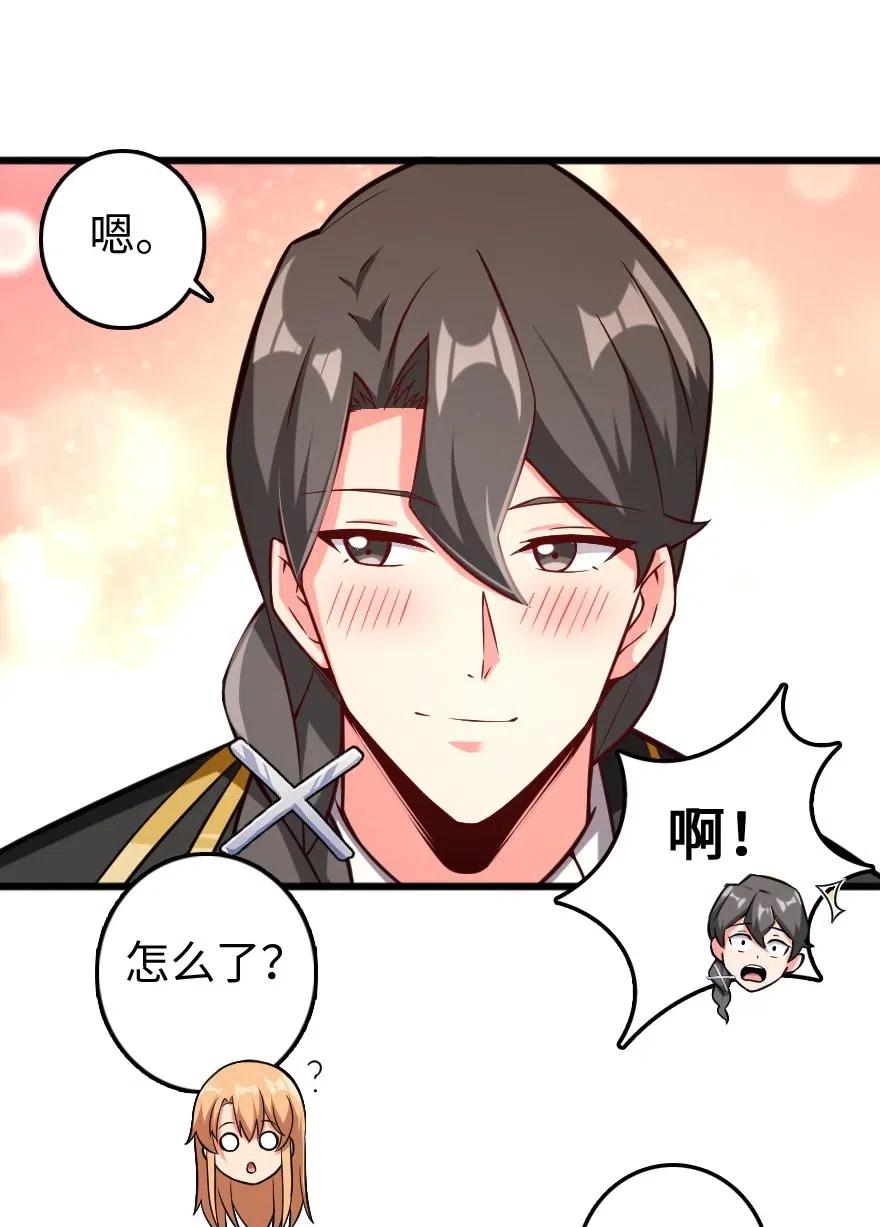 250 一言为定14