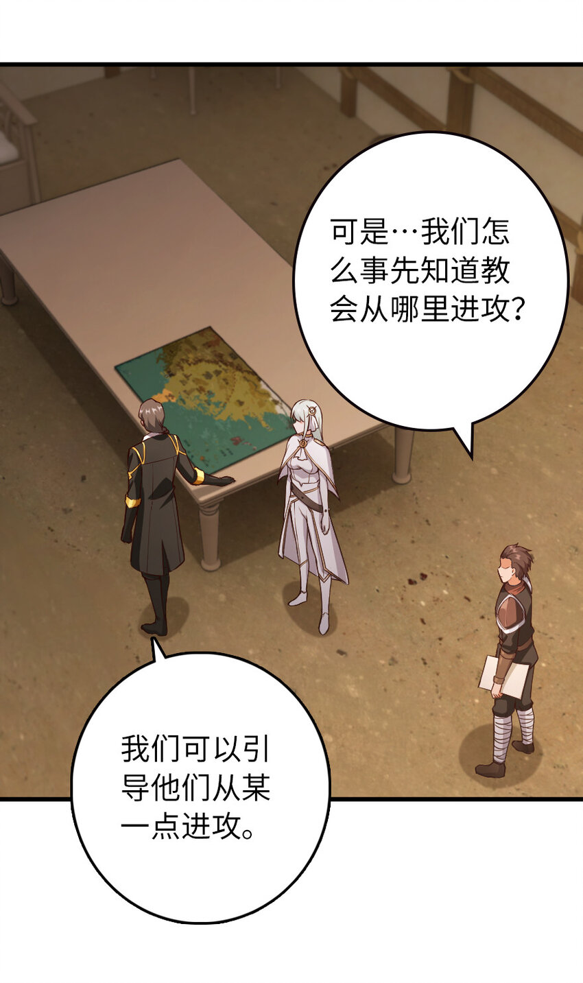336 往事16