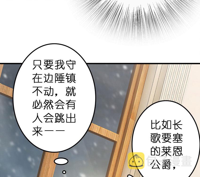 41 营地21