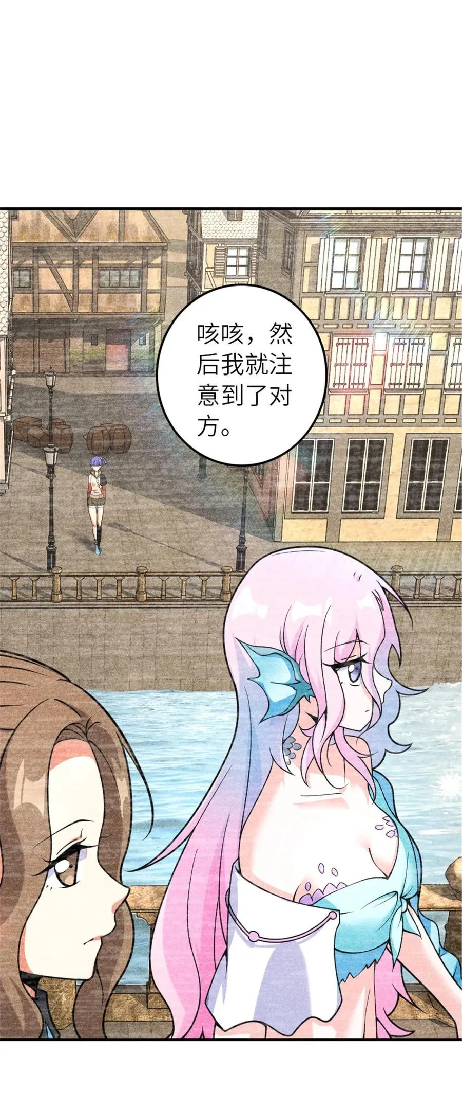 564 来自谜月的挑战35