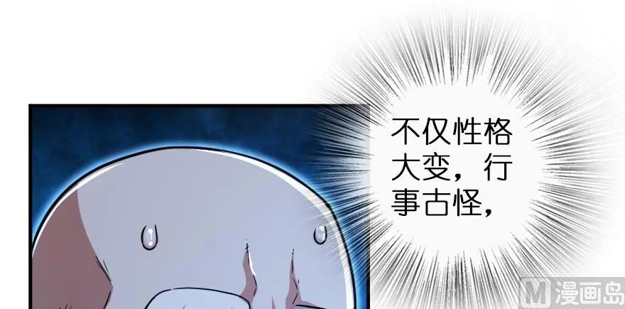96 甘甜56