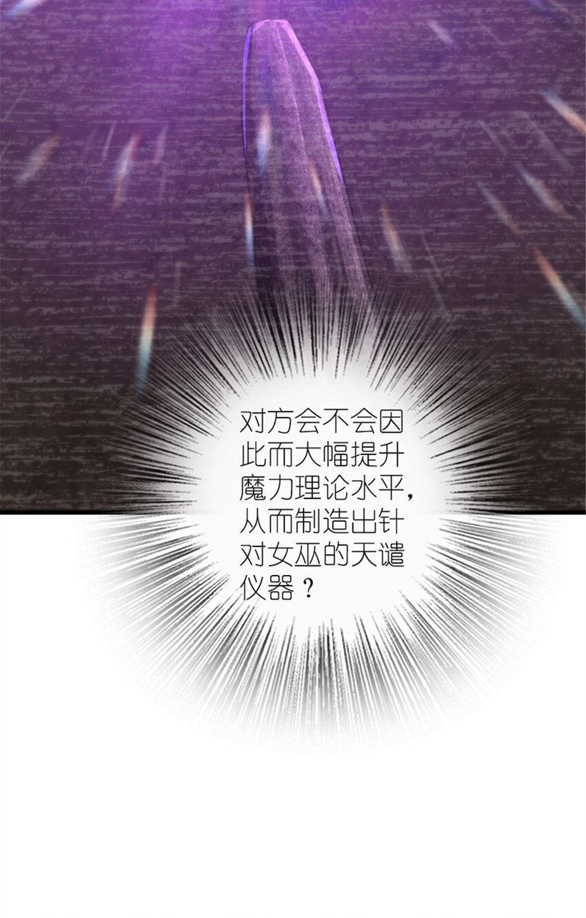 416 全新的憧憬与未来13