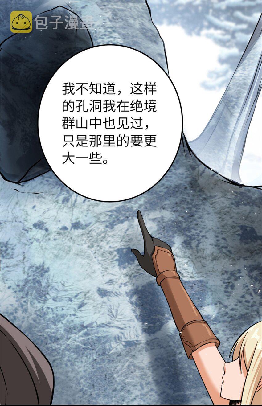 343 回溯8
