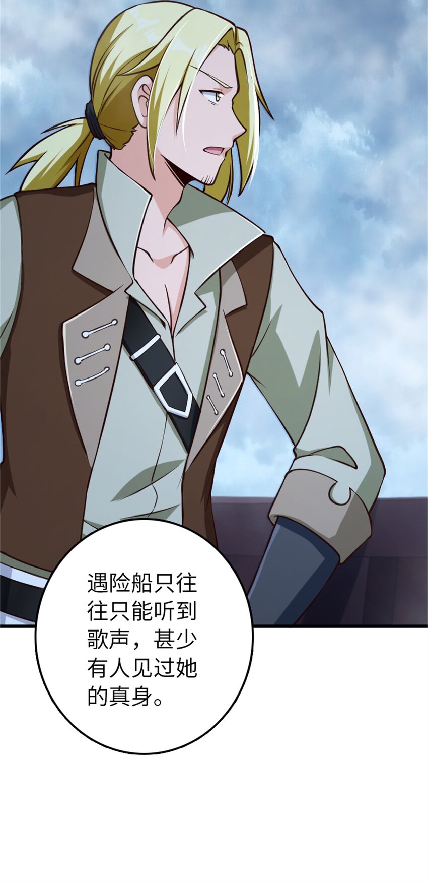 327 葵46