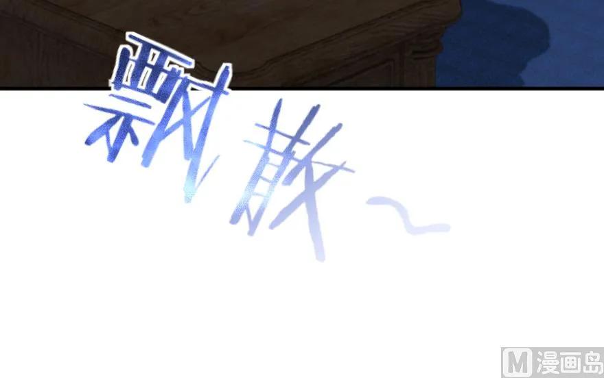88 超凡者？9