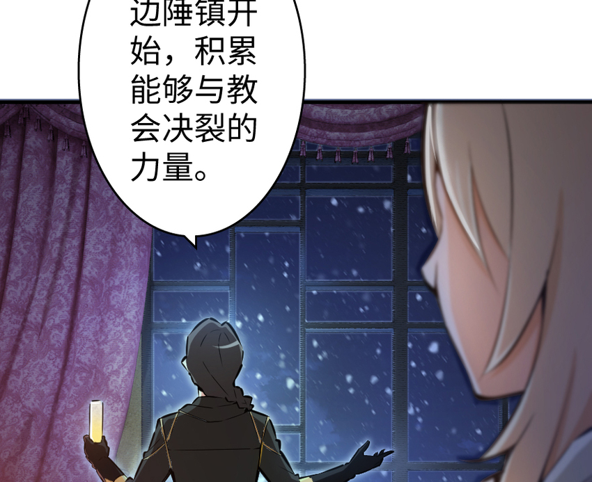 32 第一颗种子117