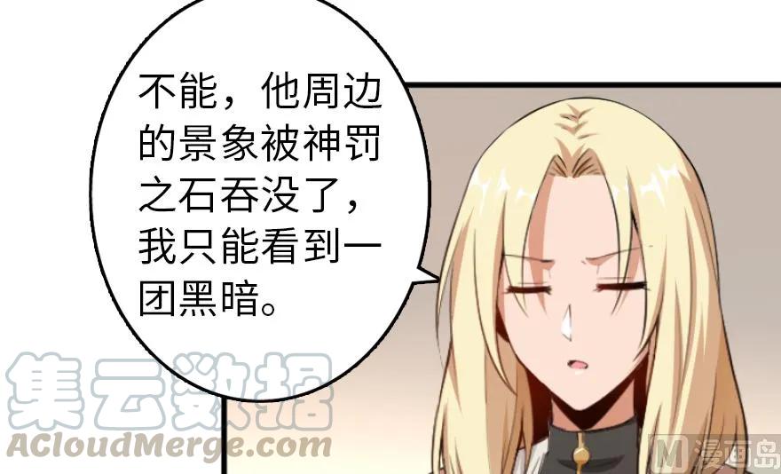 87 改革春风吹满地10