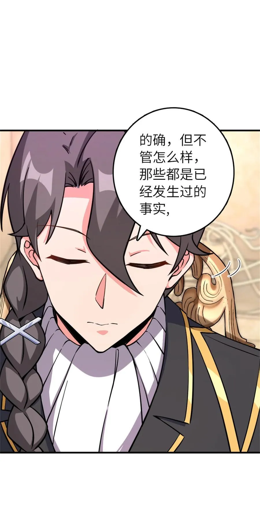 576 接敌40