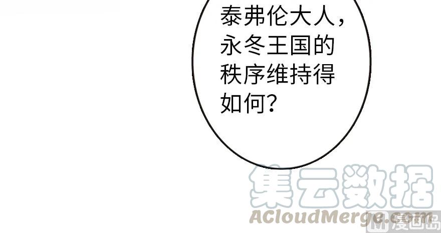 95 私人情报80