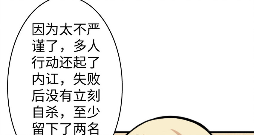 25 当之无愧的英雄70