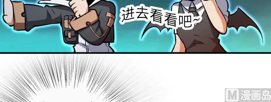 99 林中石塔74