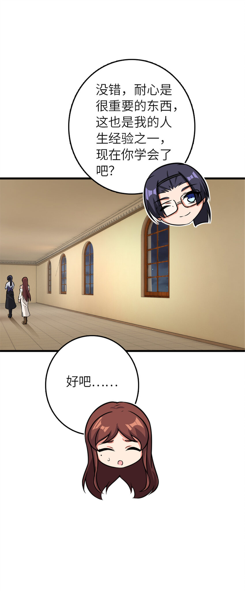 416 全新的憧憬与未来46
